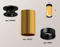 Комплект потолочного светильника Ambrella light Techno Spot XS (N6902, C6327, N6111) XS6327101