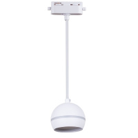 Трековый однофазный светильник Reluce 53015-0.9-001CT GX53 WT