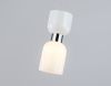 Подвесной светильник Ambrella Light High Light LH56081
