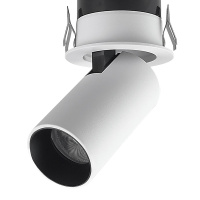 Встраиваемый спот Mantra Garda 9143