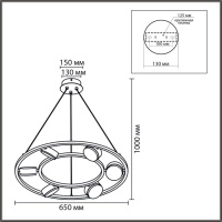 Подвесная люстра Lumion Moderni Torina 8340/6