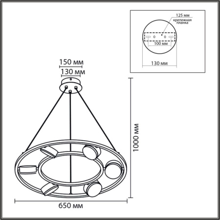 Подвесная люстра Lumion Moderni Torina 8340/6