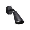 Уличный настенный светильник Novotech Street Bell 371058