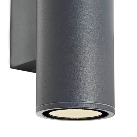 Уличный настенный светильник Mantra Pere 9097