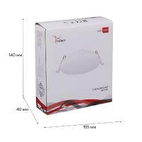 Встраиваемый светильник Reluce 70605-9.0-001OL LED18W WH 4000K