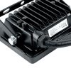 Прожектор Feron LL-980 53140