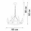 Подвесная люстра Vitaluce V3924-1/8