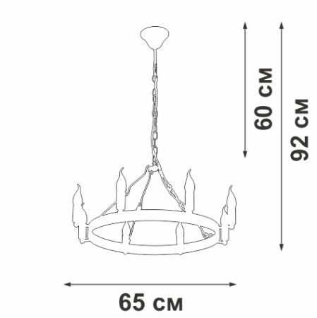 Подвесная люстра Vitaluce V3924-1/8