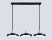 Подвесной светильник Ambrella Light Linetech Comfort FL4841