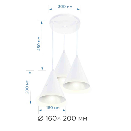 Подвесной светильник Apeyron Ляфамий 14-43