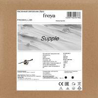 Настенный светильник Freya Supple FR6099WL-L28B