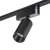 Трековый светодиодный светильник Novotech Shino Smal 359088