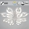 Потолочная люстра Reluce 10150-0.3-8+4 WH