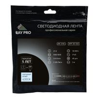 Светодиодная лента Apeyron 24В ПРО 14,4Вт/м smd5050 60д/м IP65 1100Лм/м 5м 6500К 00-318