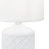 Настольная лампа Escada 10165/L White