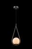 Подвесной светильник Loft IT GLOB LOFT2599-B