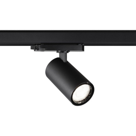 Трековый трехфазный светильник Novotech Port Helix 359568