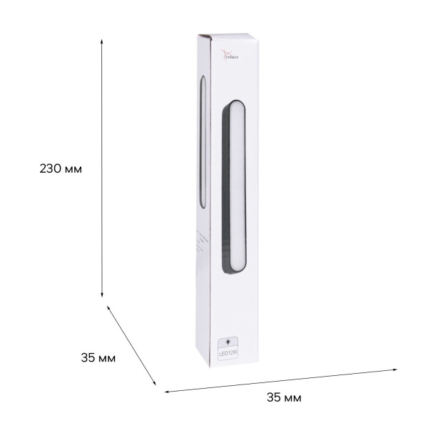 Трековый магнитный светильник (CCT+SMART) Reluce 13001-9.3-001UR magnetic LED12W BK CCT+SMART