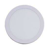 Накладной светильник Reluce 70606-9.5-001OL LED12W WH 4000K