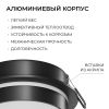 Точечный светильник Apeyron Бриз 16-115