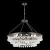 Подвесная люстра Lussole LSP-6051