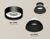 Накладной светильник Ambrella Light Techno spot (C8102, N8141) XS8102035