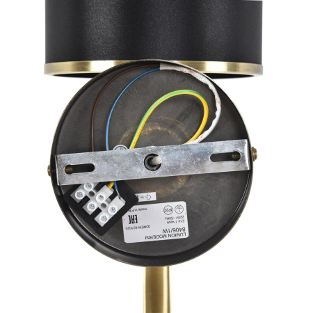 Бра Lumion Moderni Demetra 8406/1W