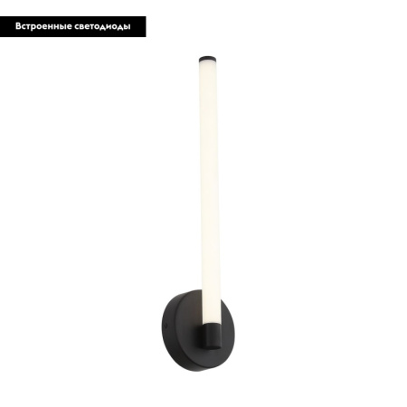 Бра ST Luce Bisaria SL393.401.01