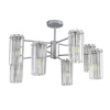 Люстра на штанге Lumion Classi Favla 8348/8C