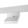 Трековый светодиодный светильник Novotech Shino Flum 359204