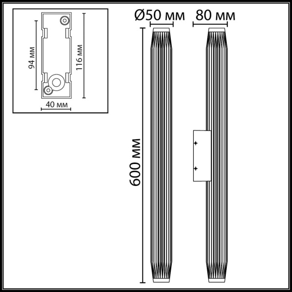 Уличный настенный светильник Odeon Light Nature Jug 7141/12WL