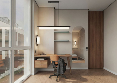 Потолочный светильник Freya Even FR5625CL-L20B