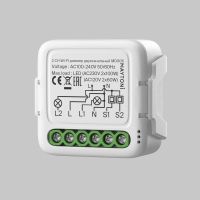 Wi-Fi диммер двухканальный Maytoni MD006