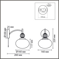 Бра Lumion Neoclassi Gloriya 8272/1W