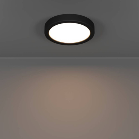 Настенно-потолочный светильник Eglo Fueva 6 901324