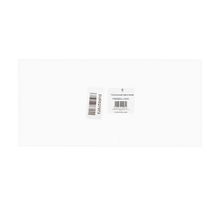 Потолочный светильник Freya Layer FR6085CL-L72WG