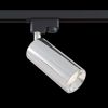 Трековый светильник Maytoni Track lamps TR004-1-GU10-CH