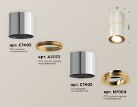 Потолочный светильник Ambrella Light Techno Spot XS7405060 (C7405, A2072, C7405, N7004)