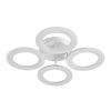 Потолочный светильник Escada 10275/4 LED 57W White