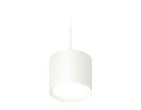 Комплект подвесного светильника Ambrella light Techno Spot XP (A2331, C8110, N8112) XP8110011