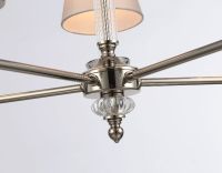 Подвесная люстра Ambrella Light High Light LH71001