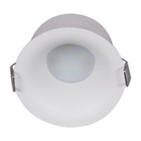 Встраиваемый светильник Reluce 16062-9.0-001LD MR16 WT