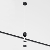 Набор для подвеса с коннектором Elektrostandard Esthetic Magnetic 4690389202353 85157/00 a065441