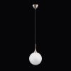 Подвесной светильник Lightstar Globo 813033