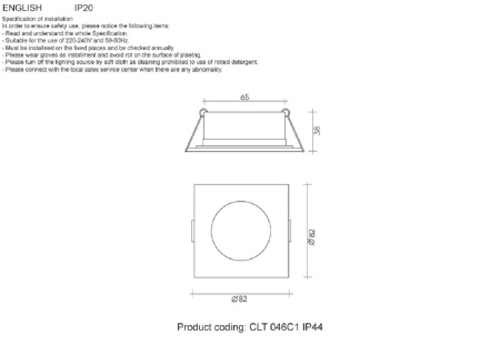 Встраиваемый светильник Crystal Lux CLT 046C1 WH IP44