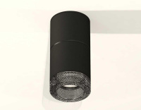 Комплект потолочного светильника Ambrella light Techno Spot XS (C7402, A2071, C7402, N7192) XS7402162