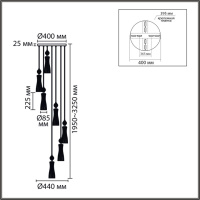 Каскадная люстра Lumion Neoclassi Emily 8268/7A