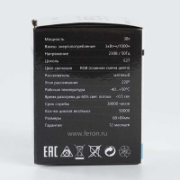 Лампа светодиодная Feron E27 3W RGB матовая LB-371 38115