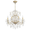 Подвесная люстра Crystal Lux Odelis SP8 Gold
