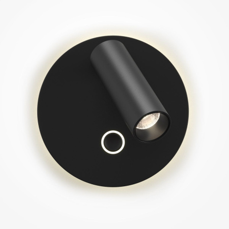 Спот Maytoni Ego C176WL-9W-2.7-4K-B